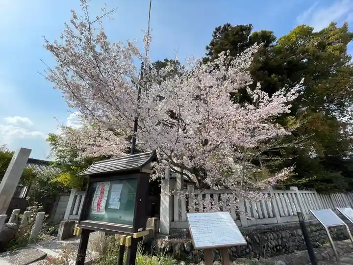 熊川神社(東京都)