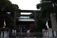 東京大神宮(東京都)
