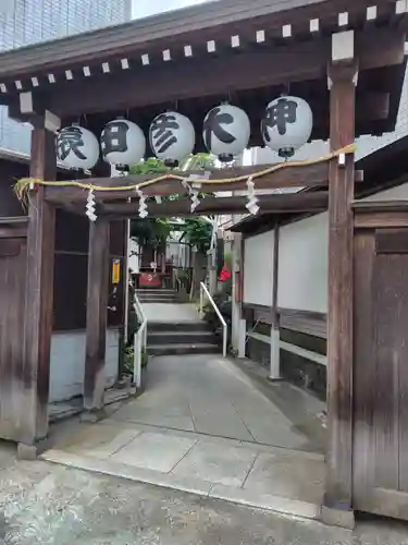 巣鴨猿田彦庚申堂(東京都)