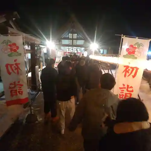 七重浜海津見神社(北海道)