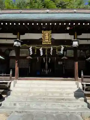 岩瀧神社(広島県)