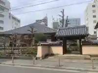 光正院の山門・神門