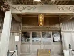 八坂神社(新潟県)