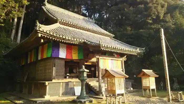 平等寺の本殿