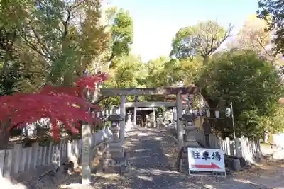 七所神社(愛知県)