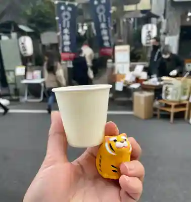 末廣神社(東京都)