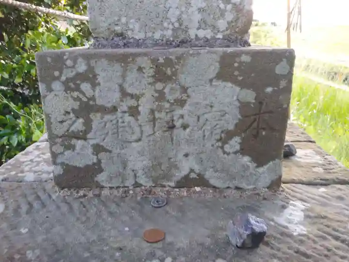 水神社のその他建物