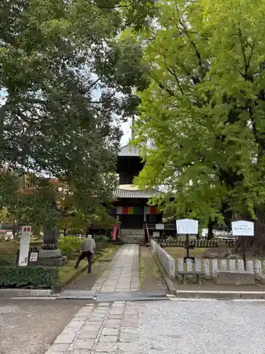 鑁阿寺(栃木県)