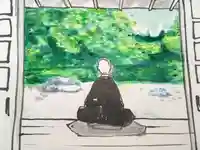 薬師山 林昌寺のその他建物