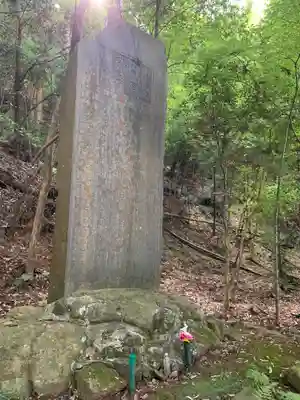 小松寺(茨城県)