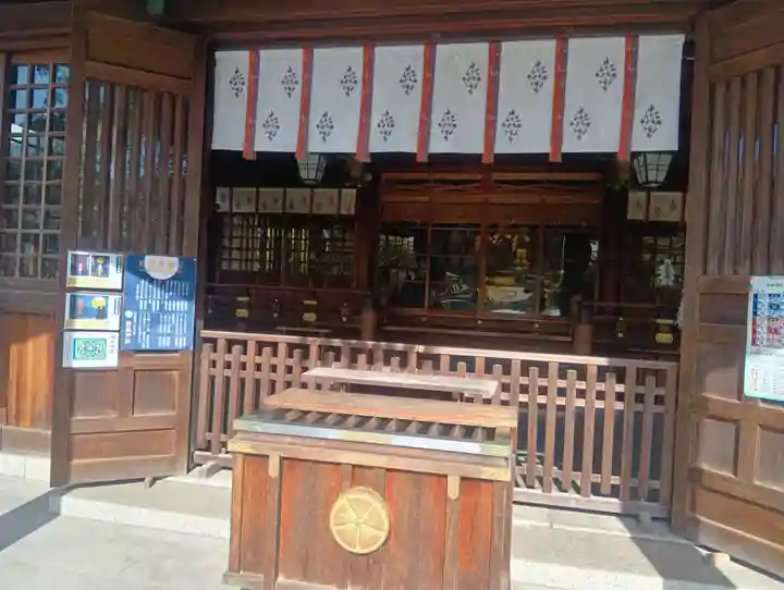 溝旗神社(肇國神社)(岐阜県)