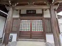 浄輪寺(東京都)