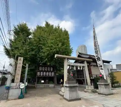 飛木稲荷神社(東京都)