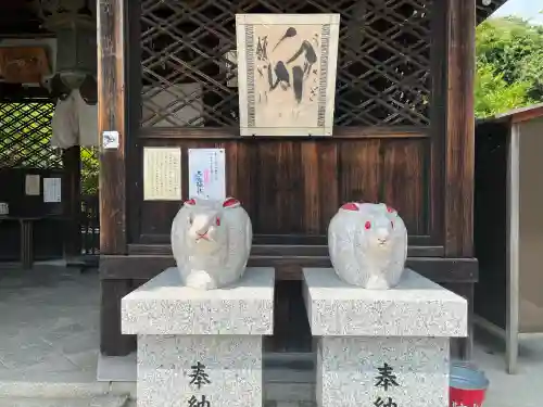 三尾神社(滋賀県)
