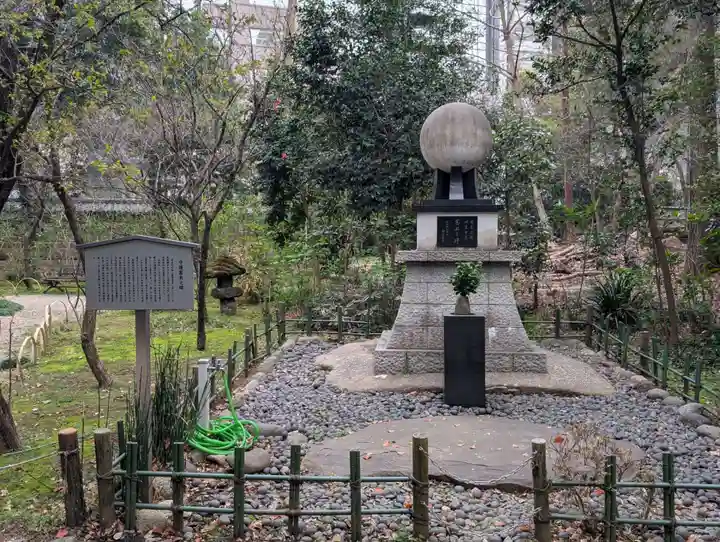 靖國神社(東京都)