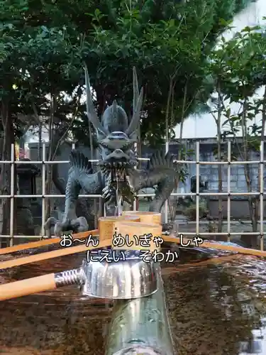 亀戸 香取神社の手水舎