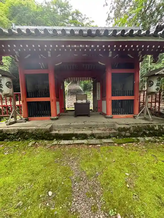 金蔵寺(京都府)