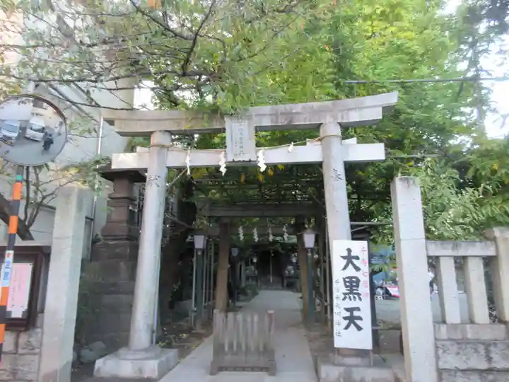 千住本氷川神社(東京都)