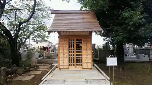 正福寺の末社