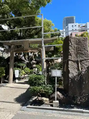 サムハラ神社の鳥居