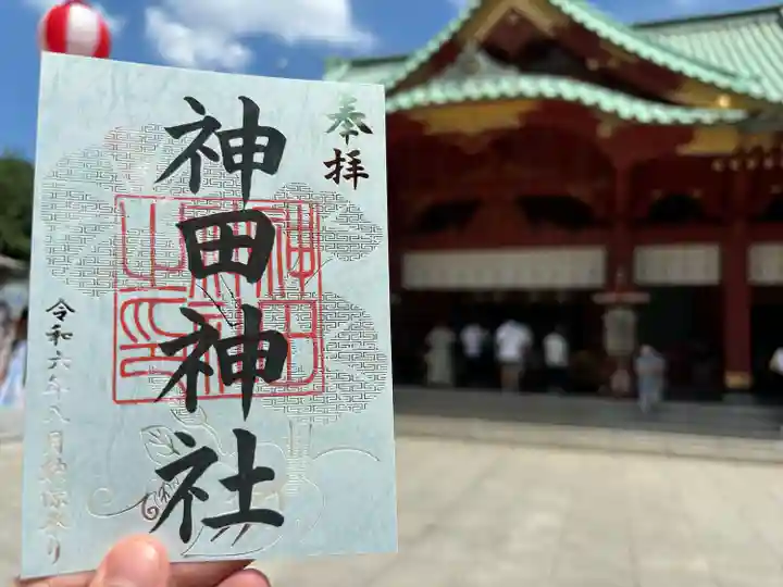 神田神社(神田明神)(東京都)