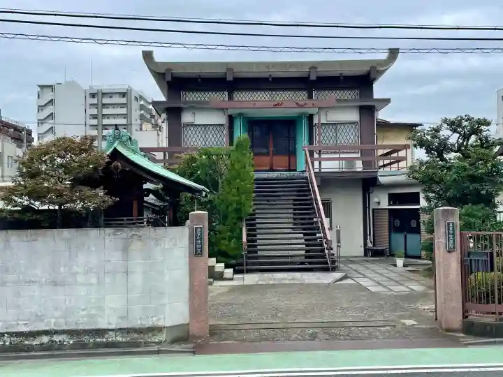 宝蔵院(東京都)