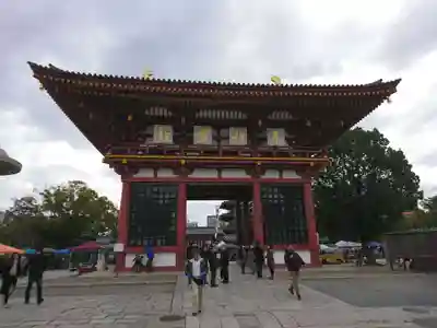 四天王寺の山門・神門