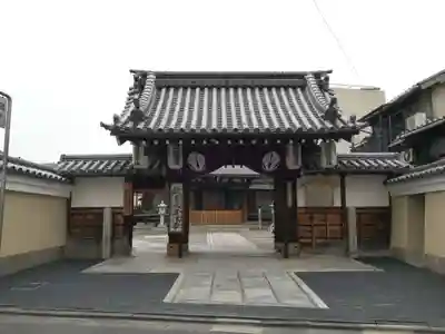 上徳寺の山門・神門