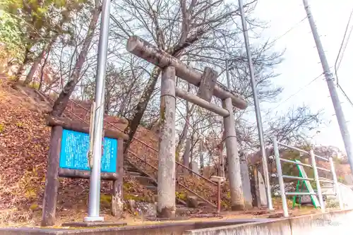 八幡神社(宮城県)