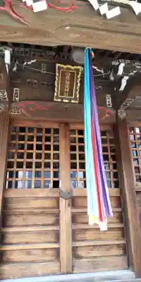 白魚稲荷神社の本殿・本堂