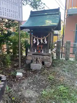 久里浜天神社(神奈川県)