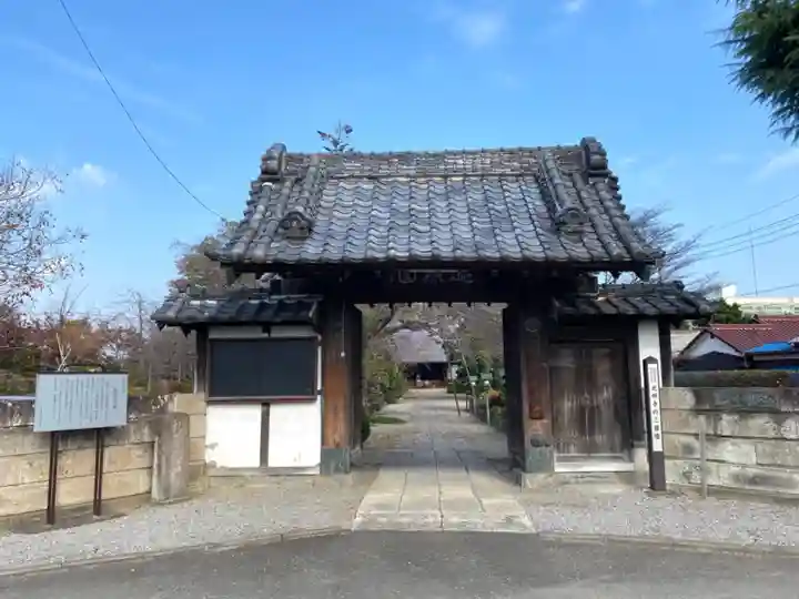 光明寺の山門・神門