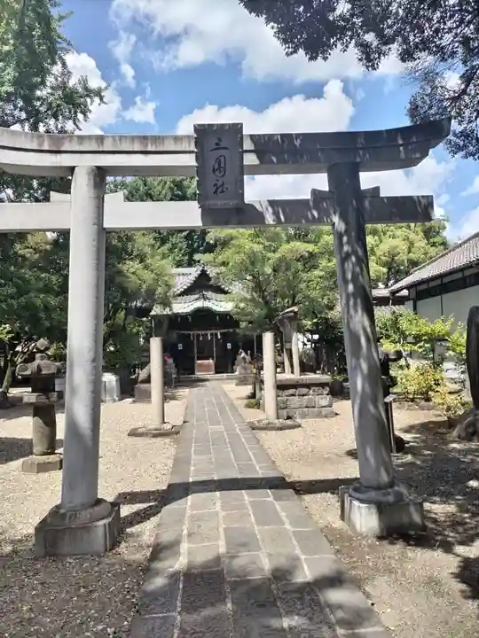 三囲神社(東京都)