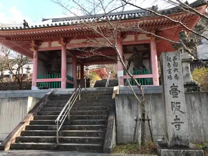 南法華寺(壷阪寺)の山門・神門