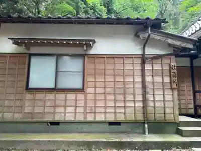 三輪神社(石川県)