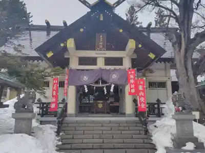 豊平神社(北海道)