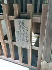 清水寺(岐阜県)