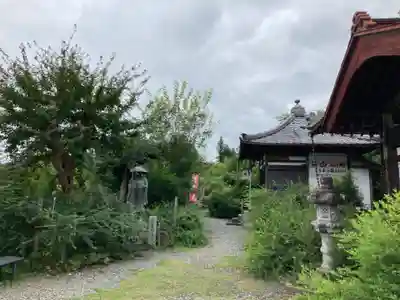 洞昌院(埼玉県)