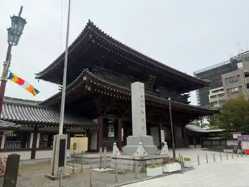 川崎大師（平間寺）の{uncategorized: "未分類", other: "その他", undefined: "問題あり", building: "その他建物", grave: "お墓", sacred_gate: "鳥居", guardian: "狛犬", statue: "像", buddha: "仏像", history: "歴史", nature: "自然", garden: "庭園", animal: "動物", pagoda: "塔", temizu: "手水舎", mountain_gate: "山門・神門", sanctuary: "本殿・本堂", subordinate: "末社・摂社", art: "芸術", scenery: "景色", jizo: "地蔵", ema: "絵馬", goshuin: "御朱印", omikuji: "おみくじ", items: "授与品その他", amulet: "お守り", goshuincho: "御朱印帳", eats: "食事", festival: "お祭り", votive_dance: "神楽", shichigosan: "七五三参", wedding: "結婚式", experience: "体験その他", initially: "初詣", around: "周辺", anti_infection: "感染症対策"}