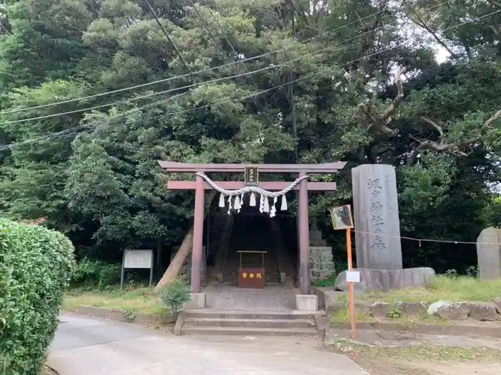坂戸神社の鳥居