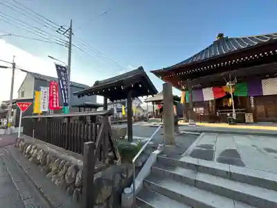 今宮坊(埼玉県)