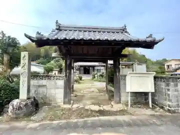 薬師寺(三重県)
