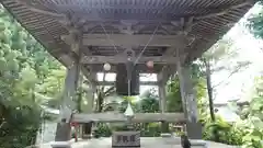 岩本寺(高知県)