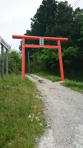 深山神社の鳥居