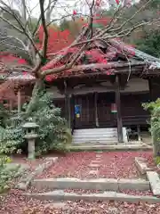 現光寺(京都府)
