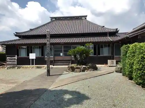 菊川観音 西福寺の本殿