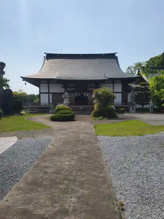 高源寺(群馬県)