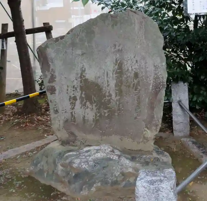 川越熊野神社のその他建物