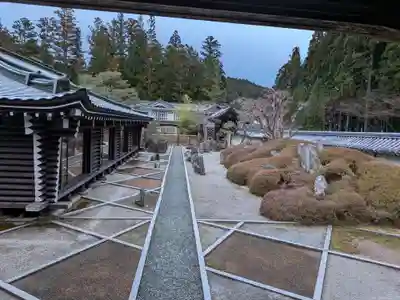 福智院(和歌山県)