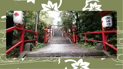 貴船神社(群馬県)